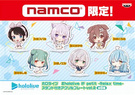 Vtuberグループ「ホロライブ」、「ホロライブプロダクション」所属タレントの様々なシチュエーションを妄想するプライズ ニコニコニュース