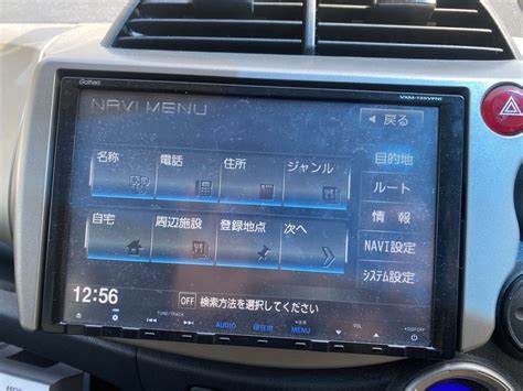 ホンダ純正 オプション Vxm 135vfni Gathers 9インチ Sdナビ Bluetooth内蔵 Cd・dvd再生ok タッチ