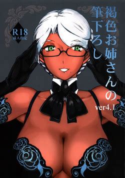 Artist Ahugan Sugita Nhentai Hentai Doujinshi And Manga