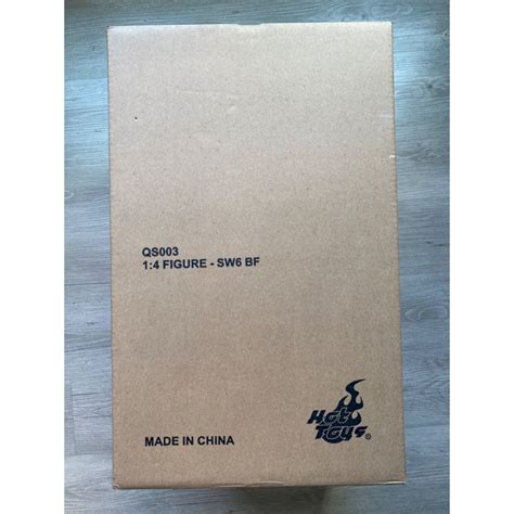 全新未拆 野獸國 Hot Toys QS003 星際大戰 1 4比例 波巴費特 Star Wars 蝦皮購物