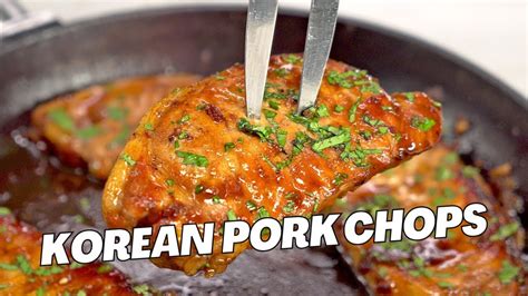 Korean Style Pork Chops Sweet And Spicy Euphoria On A Plate Recipe