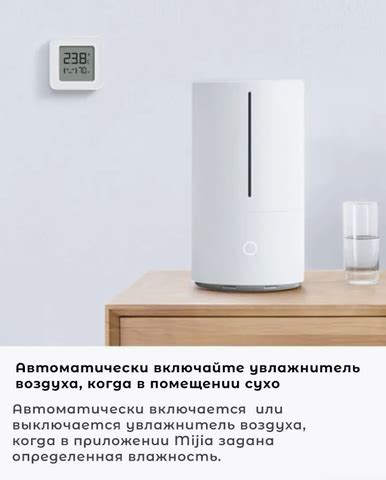 Xiaomi Mijia Bluetooth Hygrothermograph