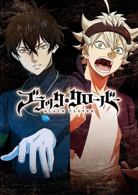 Nero Black Clover Wallpaper Hd Sfondiele