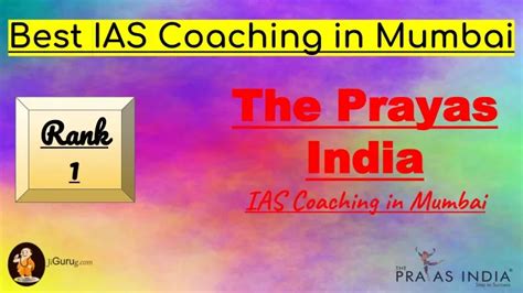 Ppt Best Ias Coaching In Mumbai Powerpoint Presentation Free