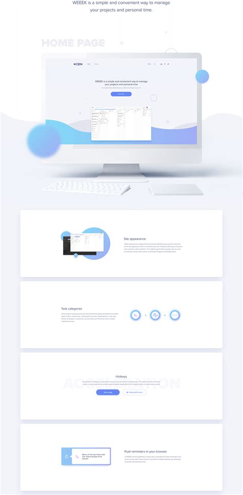 Weeek Website :: Behance