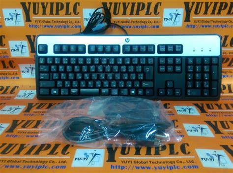 HP KB-0316 COMPUTER KEYBOARD