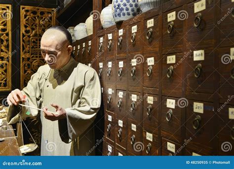 Traditional Chinese Herbal Medicine Shop,Wax Figure ,China Culture Art Editorial Image - Image ...