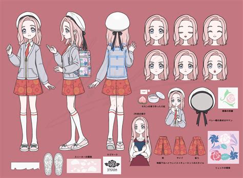 Peak Character Design From Nintendo Rpokemonscarletviolet