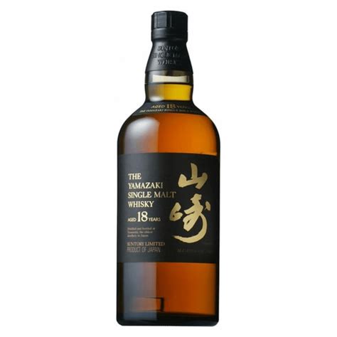 Yamazaki 18 Year Single Malt Japanese Whiskey 750ml