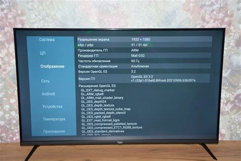 Обзор 4К-телевизора Haier 43 Smart TV S1 (модель 2023 года) / ТВ ...