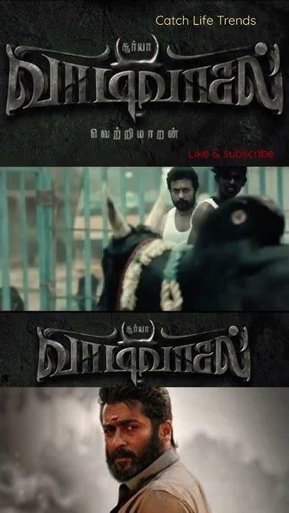 Vaadivaasal First Look Shots Suriyavetrimaaran Gvprakash