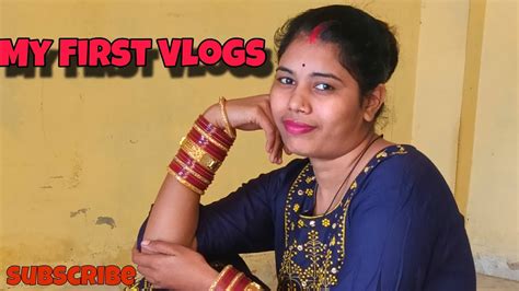 My First Vlogs My First Vlogs 2024 My First Vlogs On YouTube My