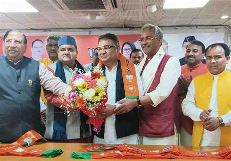 Three Time Former BSP MLA Joins BJP Along With Supporters Pioneer