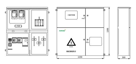 60 100kW 三相光伏并网箱 新驰电气集团