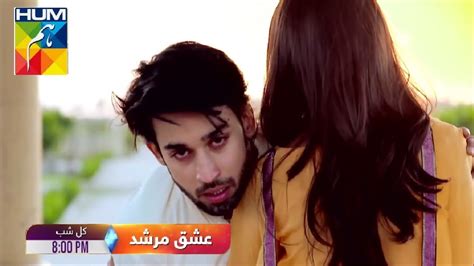 Ishq Murshid Episode 14 Promo Hum Tv Bilal Abbas Khan Drama Ishq