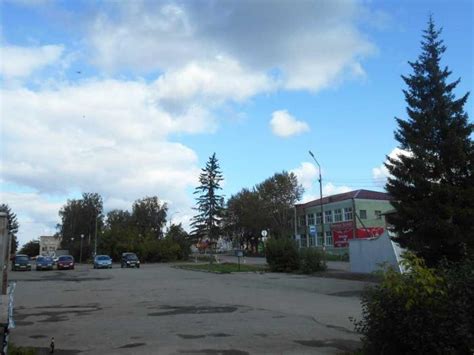 Белоярский