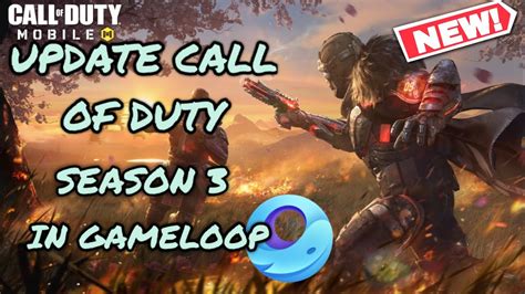 How To Update Call Of Duty Mobile Season Tokyo Escape In Game Loop