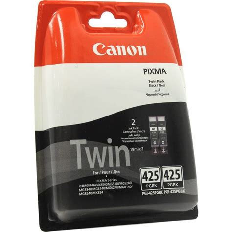 Original Canon Black Cartridge Twin Pack Pgi Bk Twin Pack