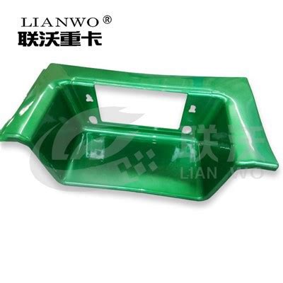 China Sinotruk Howo Truck Cabin Spare Parts Foot Step WG1642241031