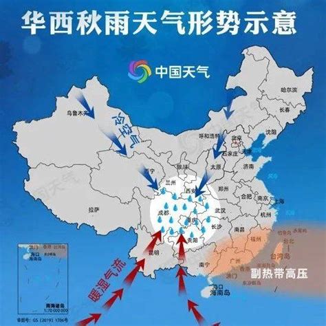 陕西再发预警！大雨、暴雨马上到 过程