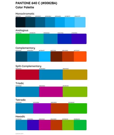 Pantone 640 C Color Palettes