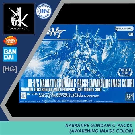 HG Narrative Gundam C Packs Awakening Image Color Shopee Malaysia