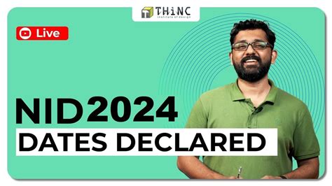 NID 2024 SCHEDULE DECLARED NID 2024 ELIGIBILITY NID 2024 DAT