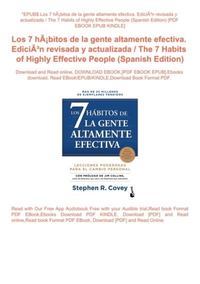 EPUB Los 7 hÃƒÂbitos de la gente altamente efectiva