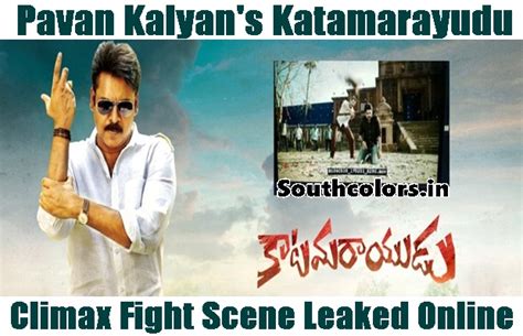 Pawan Kalyan Katamarayudu Movie Scenes Leaked Online - SouthColors