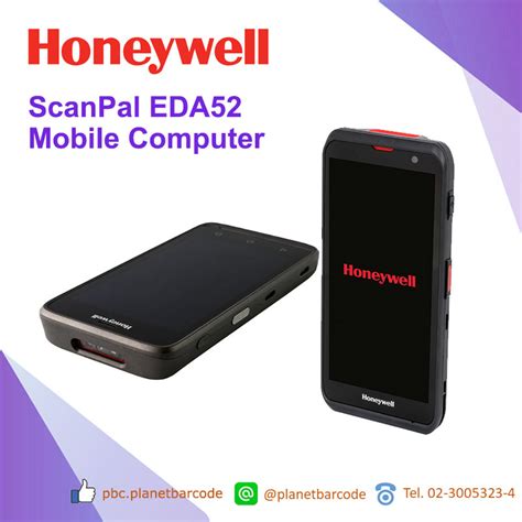 Honeywell Scanpal Eda Mobile Computer