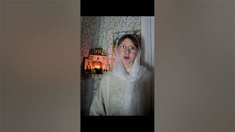 А. С. Пушкин«Отцы пустынники и жены непорочны» #православие # ...