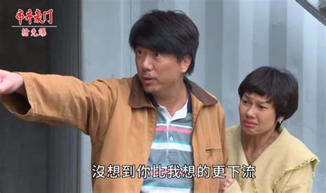 《市井豪門 Ep106精采片段》霹靂警花x鐵血刑警 神秘曉冬竟是？｜四季線上4gtv