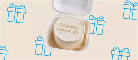 Подарки человеку, у которого всё есть: 100 дешёвых и дорогих вариантов ...