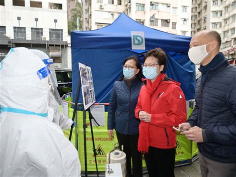 林鄭月娥探訪抗疫人員和義工 冀齊心協力早日擊退疫情 香港電台 Line Today