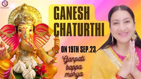 Ganesh Chaturthi Kab Hai