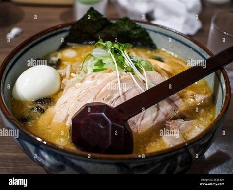 Sapporo Hokkaido Japan Miso Ramen Japanese Noodle Soup With