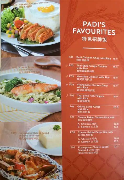 Padi House Menu Menu For Padi House Sri Petaling Kuala Lumpur