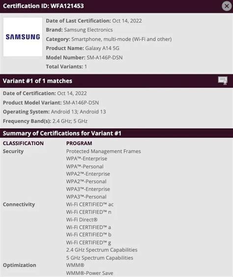 Samsung Galaxy A14 5G выйдет с Android 13 на борту в ближайшее время ...