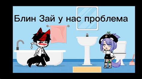 Сериальчик 2/? - YouTube