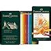 Faber Castell Polychromos Color Pencil Set Pack Of 12 Amazon In