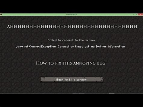Minecraft Java Connectexception Connecion Timed Out No Further
