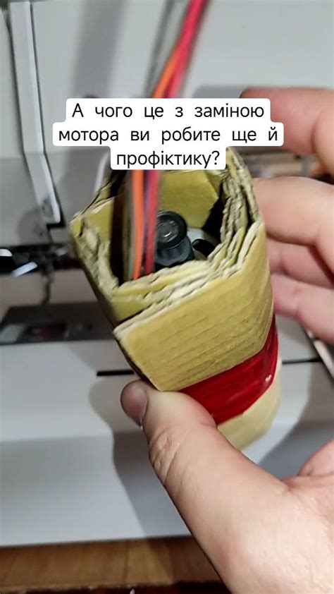 Коломия швейний майстер Олексій Ткач | На вашу думку - чи варто разом ...