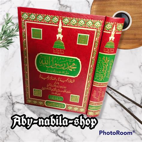 Kitab Muhammad Rasulullah Muhammadur Rasulullah Rosulullah Lazada