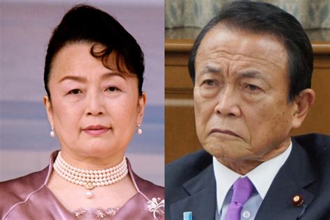 麻生太郎氏が皇室問題懇談会座長に 注目される妹・信子さまが詠んだ歌｜newsポストセブン