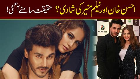 Ahsan Khan And Neelam Munir Wedding Reality Ahsan Khan And Neelam Muneer Marriage Youtube