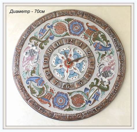 Pin by Алена on Часы | Decorative plates, Mural art, House design