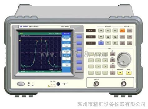 Sp3060数字合成扫频仪图片高清图细节图 惠州市精汇仪器设备有限公司 维库仪器仪表网