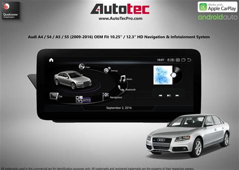 Products AutoTecPro Navigation Systems