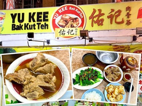 Sabah Eat Yu Kee Bak Kut Teh Kota Kinabalu