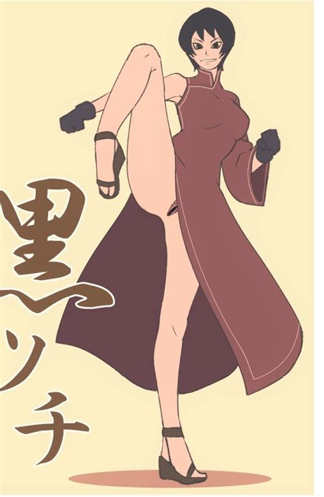 Rule 34 1girls Bare Legs Black Hair Boruto Naruto Next Generations Dress Edit Eeshin